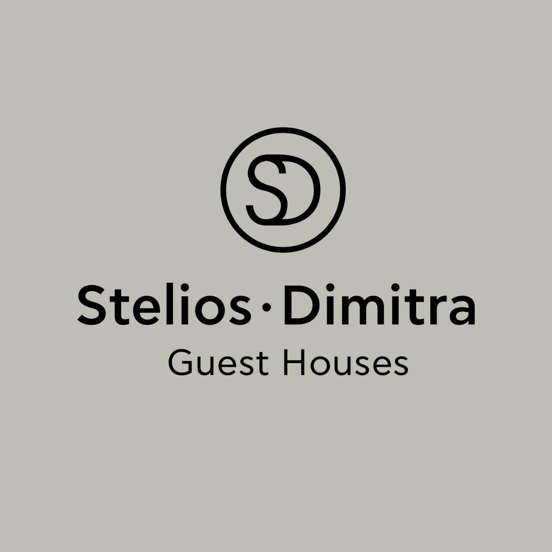 Steliosdimitra Guest House III In Ναύπλιο Εξωτερικό φωτογραφία